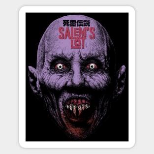 Salem's Lot, Stephen King, Horror Classic Sticker